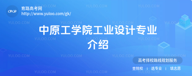ԭW(xu)ԺI(y)O(sh)ӋI(y)B