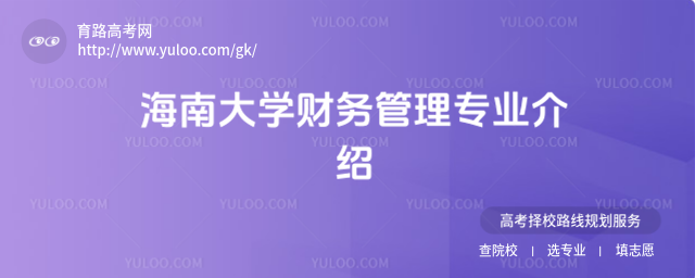 ϴW(xu)ؔ(w)팣I(y)B