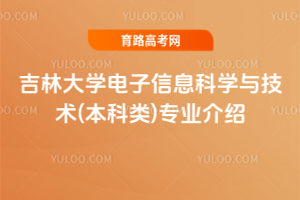 ִW(xu)ϢƌW(xu)cg(sh)()I(y)B