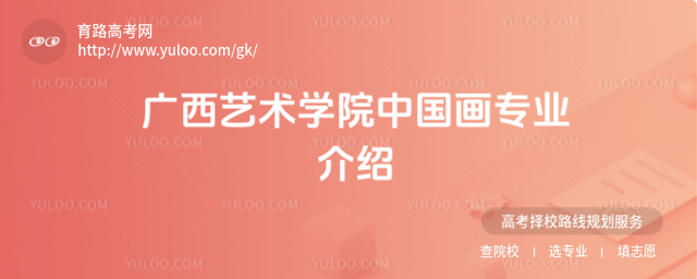 Vˇg(sh)W(xu)ԺЇ(gu)I(y)B