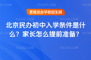 2026걱kW(xu)lʲôLôǰ(zhn)
