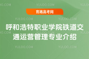 ͺI(y)W(xu)ԺFͨ\(yn)I(yng)팣I(y)B