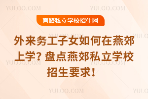 (w)ŮོόW(xu)Pc(din)ོ˽W(xu)УҪ