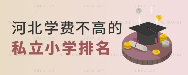 ӱW(xu)M(fi)ߵ˽СW(xu)