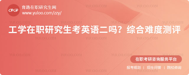 W(xu)оӢZ᣿