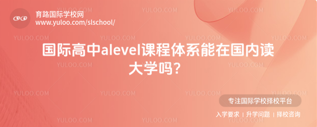 Halevelnwϵڇ(ni)xW(xu)