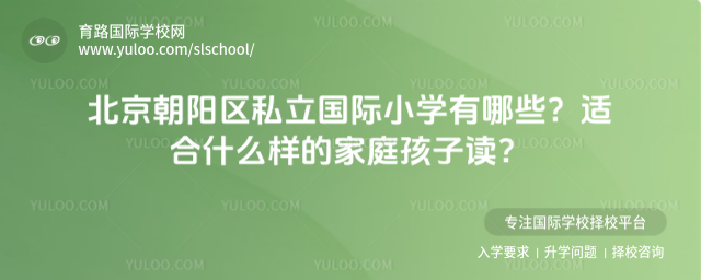 ꖅ^(q)˽HСW(xu)Щmʲôӵļͥx