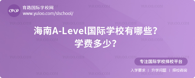 2025꺣A-LevelHWУЩ