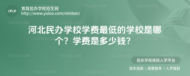 ӱkW(xu)УW(xu)M(fi)͵ČW(xu)УĂ(g)W(xu)M(fi)ǶX