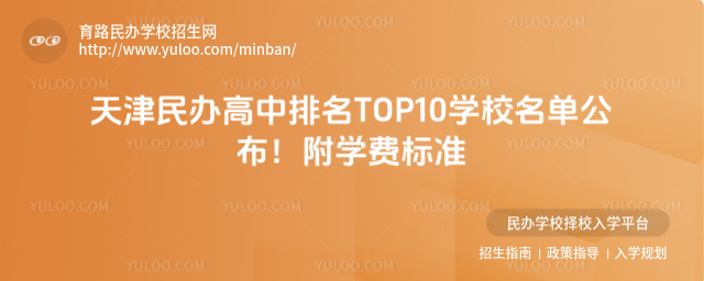 kTOP10W(xu)УιW(xu)M(fi)(bio)(zhn)