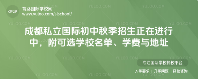ɶ˽(gu)H＾M(jn)УxW(xu)УW(xu)M(fi)cַ