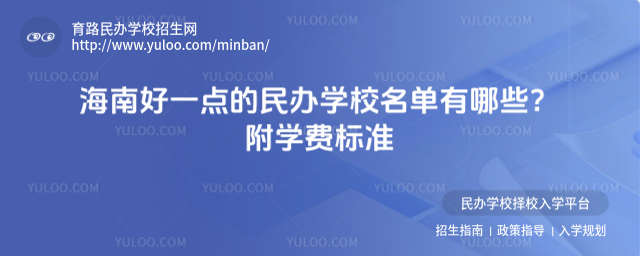 Ϻһc(din)kW(xu)УЩW(xu)M(fi)(bio)(zhn)