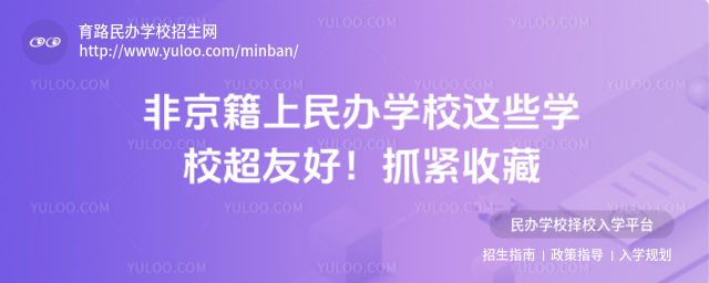 ǾkWУ@ЩWУѺץoղ_68906a111b8783.46785448.jpg