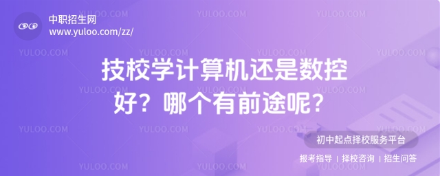 УW(xu)ӋC(j)߀ǔ(sh)غ