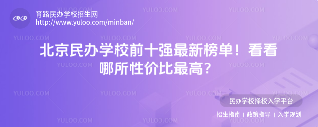 kW(xu)Уǰʮ(qing)°ԃr(ji)