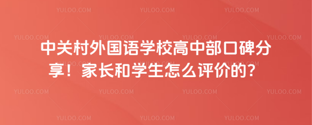 P(gun)ZW(xu)УвڱL͌W(xu)ôur