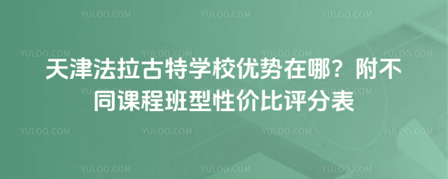 ،W(xu)У(yu)(sh)ͬn̰ԃr(ji)u(png)ֱ_6891c3290eaa33.24088727.jpg