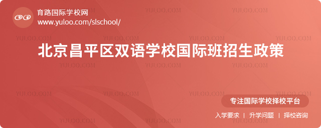 ƽ^(q)pZW(xu)УH