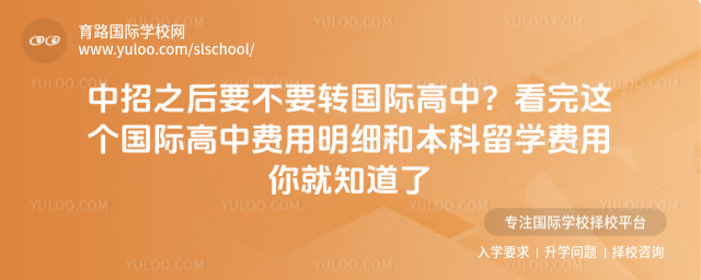 ֮ҪҪD(zhun)(gu)H@(g)(gu)HM(fi)(x)ͱW(xu)M(fi)֪