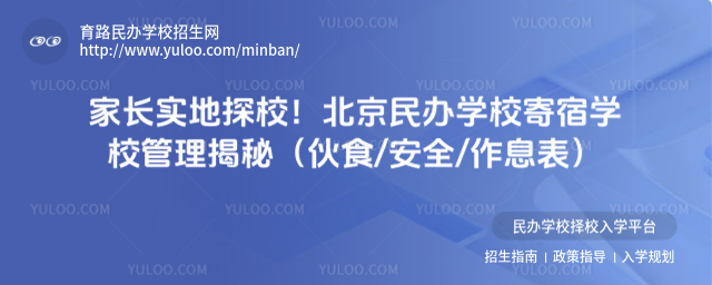 L(sh)̽УkW(xu)УތW(xu)УأʳȫϢ