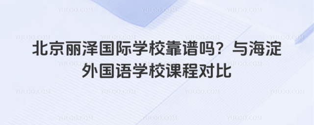 ɇ(gu)HW(xu)Vc(gu)ZW(xu)Уň(du)