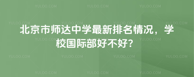 Ў_(d)ЌW(xu)rW(xu)УHò