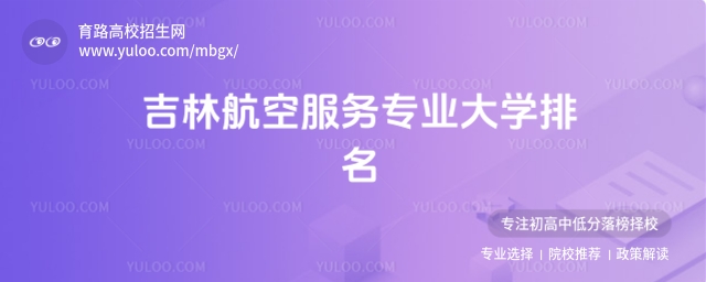 2025ֺշ(w)I(y)W(xu)