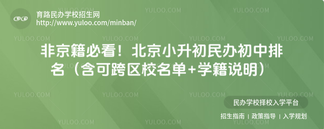 ǾؿСkɿ^(q)У+W(xu)f(shu)_6894642ae36181.92231545.jpg