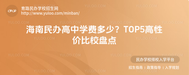 kЌW(xu)M(fi)TOP5ԃr(ji)УP(pn)c(din)