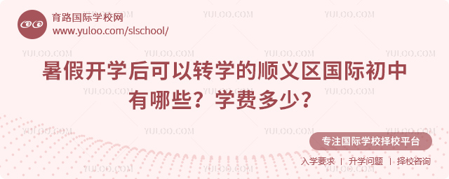 _W(xu)D(zhun)W(xu)x^(q)H