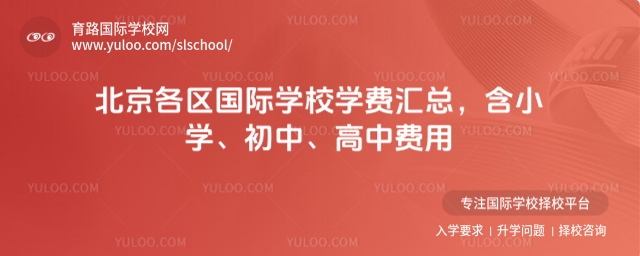 ^(q)HW(xu)УW(xu)M