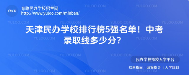 kW(xu)Уа5(qing)Σпȡٷ_6895a4b4d77ea9.16911594.jpg
