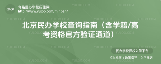 kW(xu)УԃָϣW(xu)߿YٷCͨ_6895a4cd7a1932.60510855.jpg