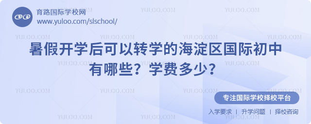 _W(xu)D(zhun)W(xu)ĺ^(q)(gu)H