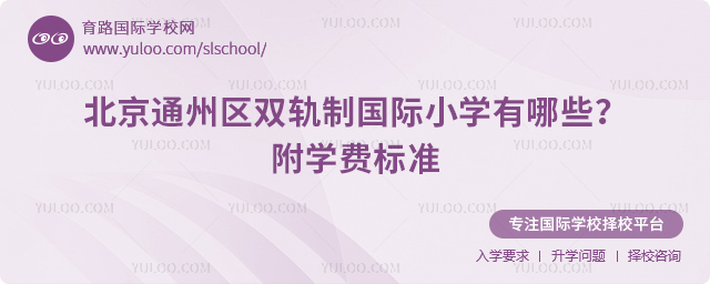 2025걱ͨ݅^(q)p܉Ƈ(gu)HСW(xu)Щ