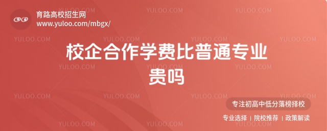 УW(xu)M(fi)