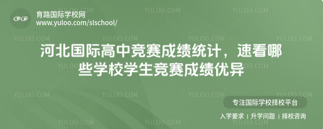 ӱHиِɿy(tng)Ӌ(j)ٿЩW(xu)УW(xu)ِɿ(yu)