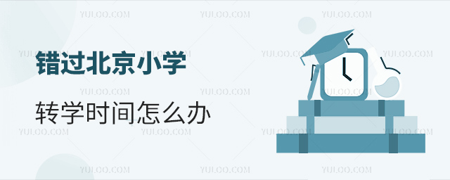 e^СW(xu)D(zhun)W(xu)rgôk