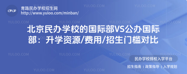 kW(xu)УćHVSkHW(xu)YԴM(fi)T(du)