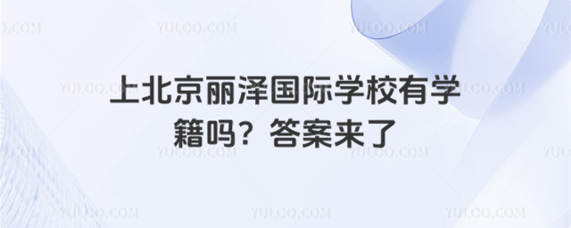 ϱɇHW(xu)УЌW(xu)᣿𰸁