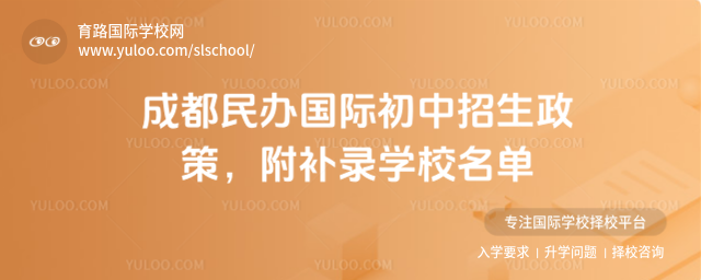 ɶkHa䛌W(xu)У