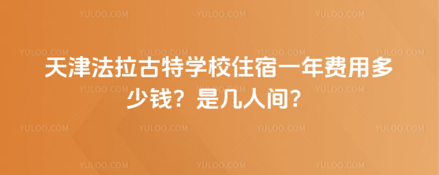 ،W(xu)УסһM(fi)öXǎg