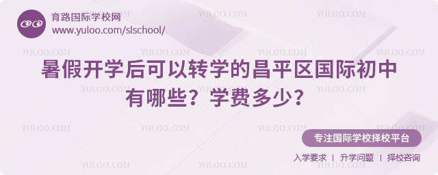 _W(xu)D(zhun)W(xu)Ĳƽ^(q)HЩ