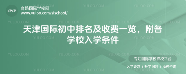 (gu)HM(fi)һ[W(xu)УW(xu)l