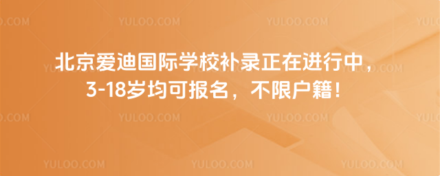 ۵χHW(xu)УaM3-18qɈޑ