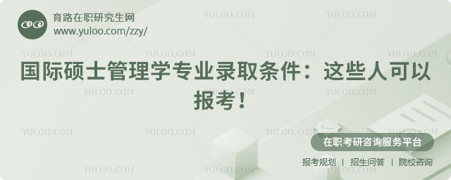 (gu)HTʿW(xu)I(y)ȡl