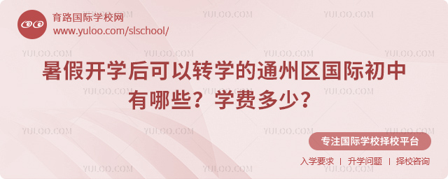 _W(xu)D(zhun)W(xu)ͨ݅^(q)H