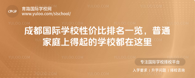 ɶHW(xu)Уԃrһ[ͨͥϵČW(xu)У@