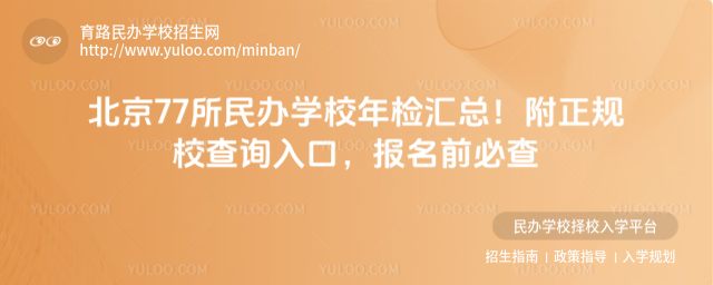 77kW(xu)УzRҎ(gu)Уԃ?ni)?bo)ǰز