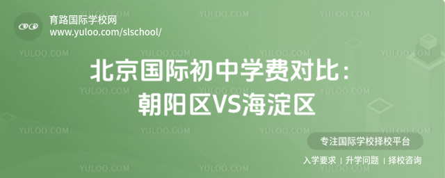 (gu)HЌW(xu)M(fi)(du)ȣ(yng)^(q)VS^(q)